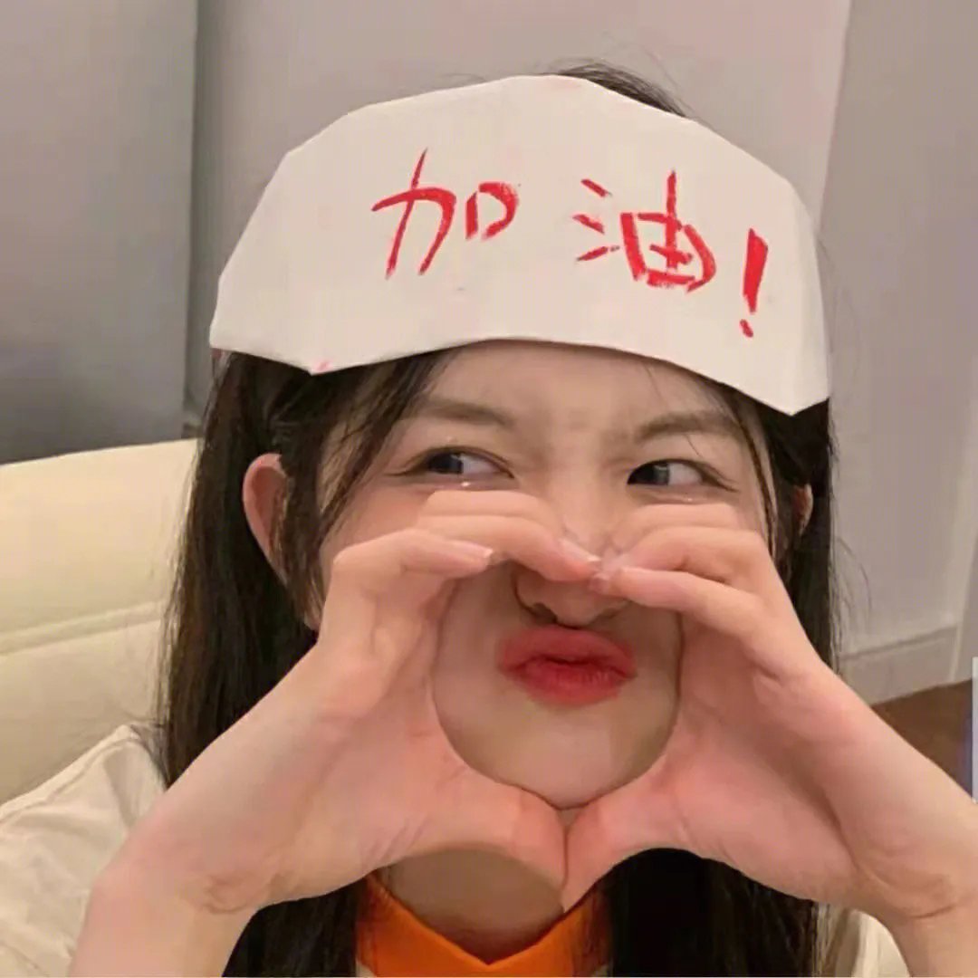 试播集