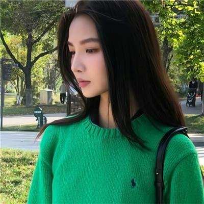 超激！粉油腻刑男